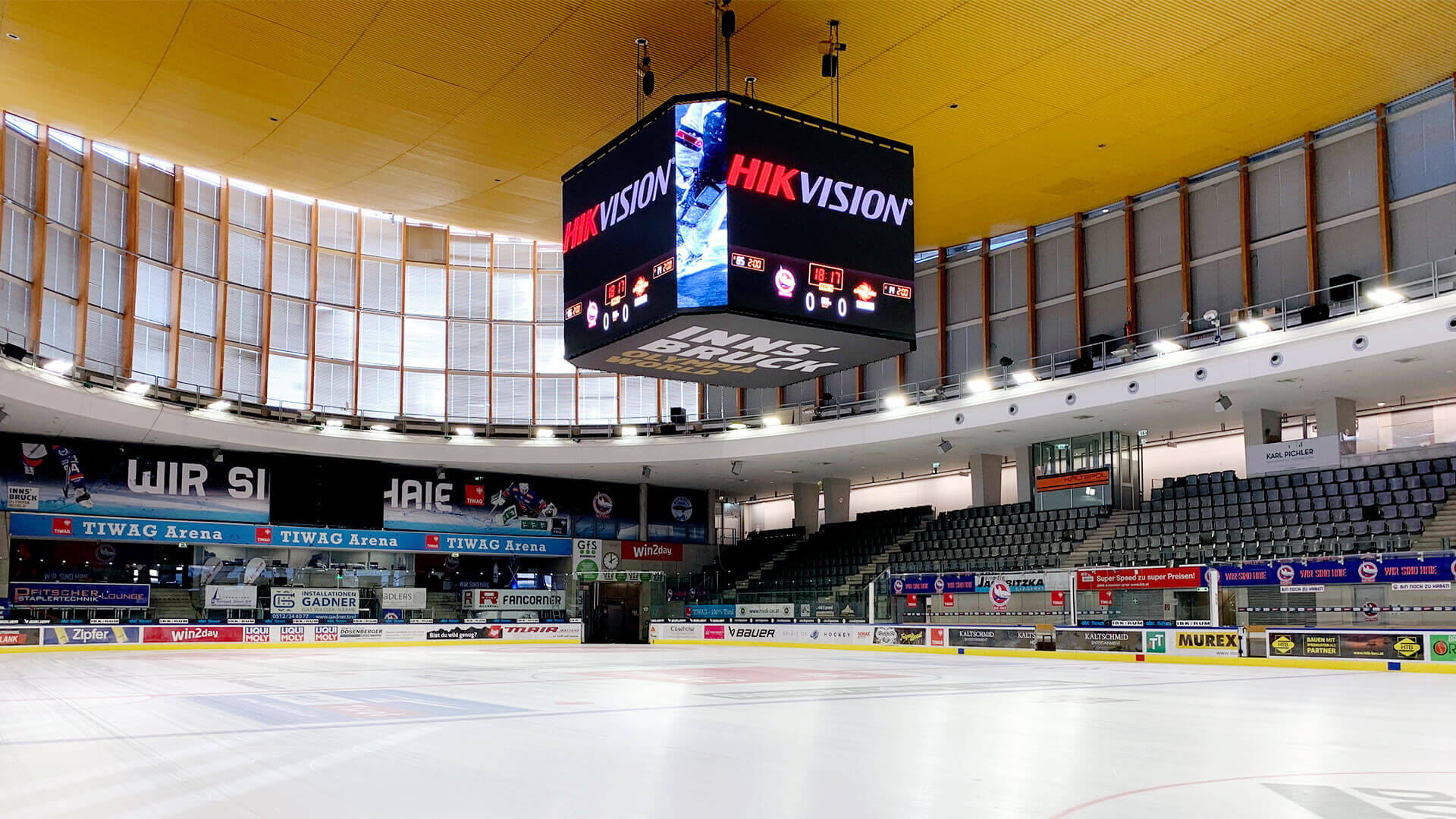 „OlympiaWorld Innsbruck“ arenos LED kubas – bendras vaizdas